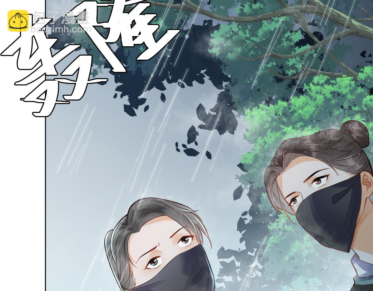 001 小尼姑有乌鸦嘴(1/2)-第2话