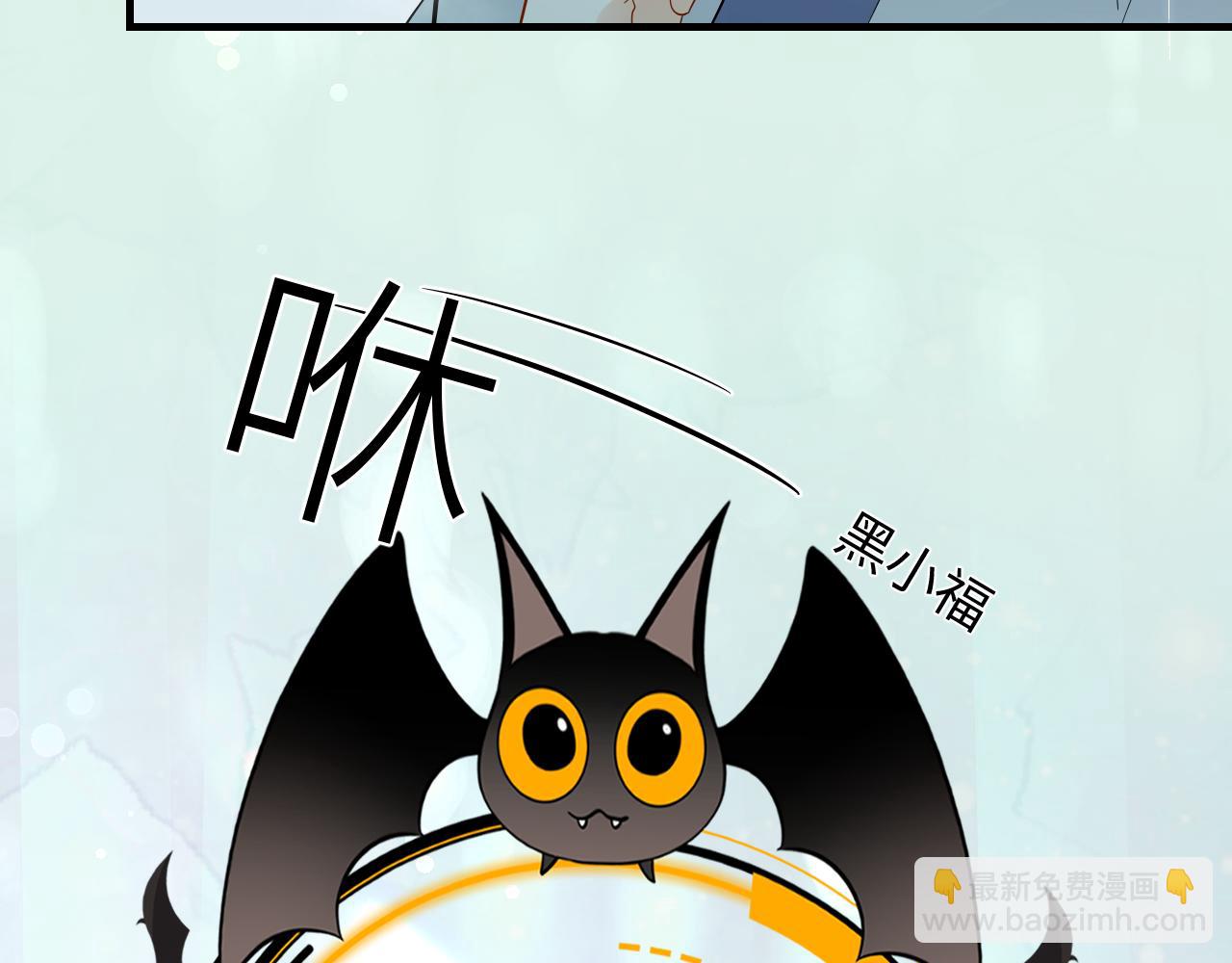 001 小尼姑有乌鸦嘴(1/2)-第2话