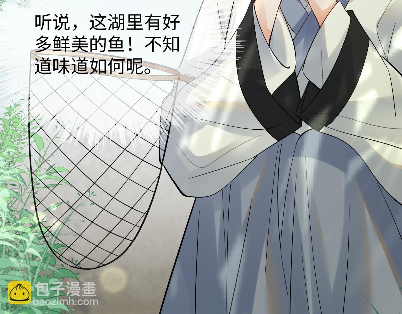 001 小尼姑有乌鸦嘴(1/2)-第2话