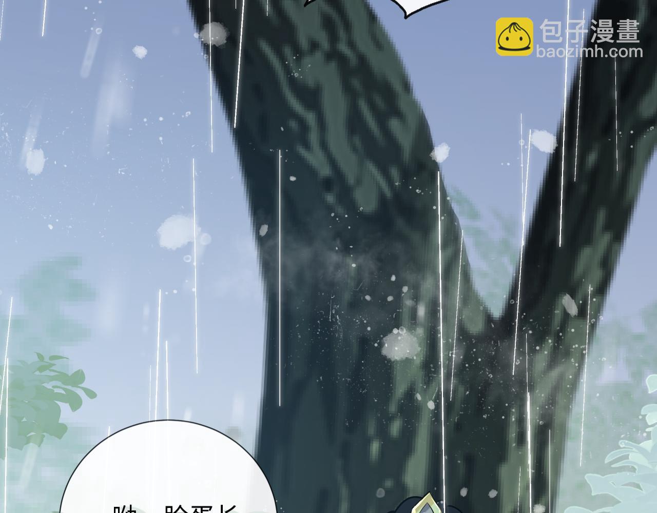 001 小尼姑有乌鸦嘴(1/2)-第2话