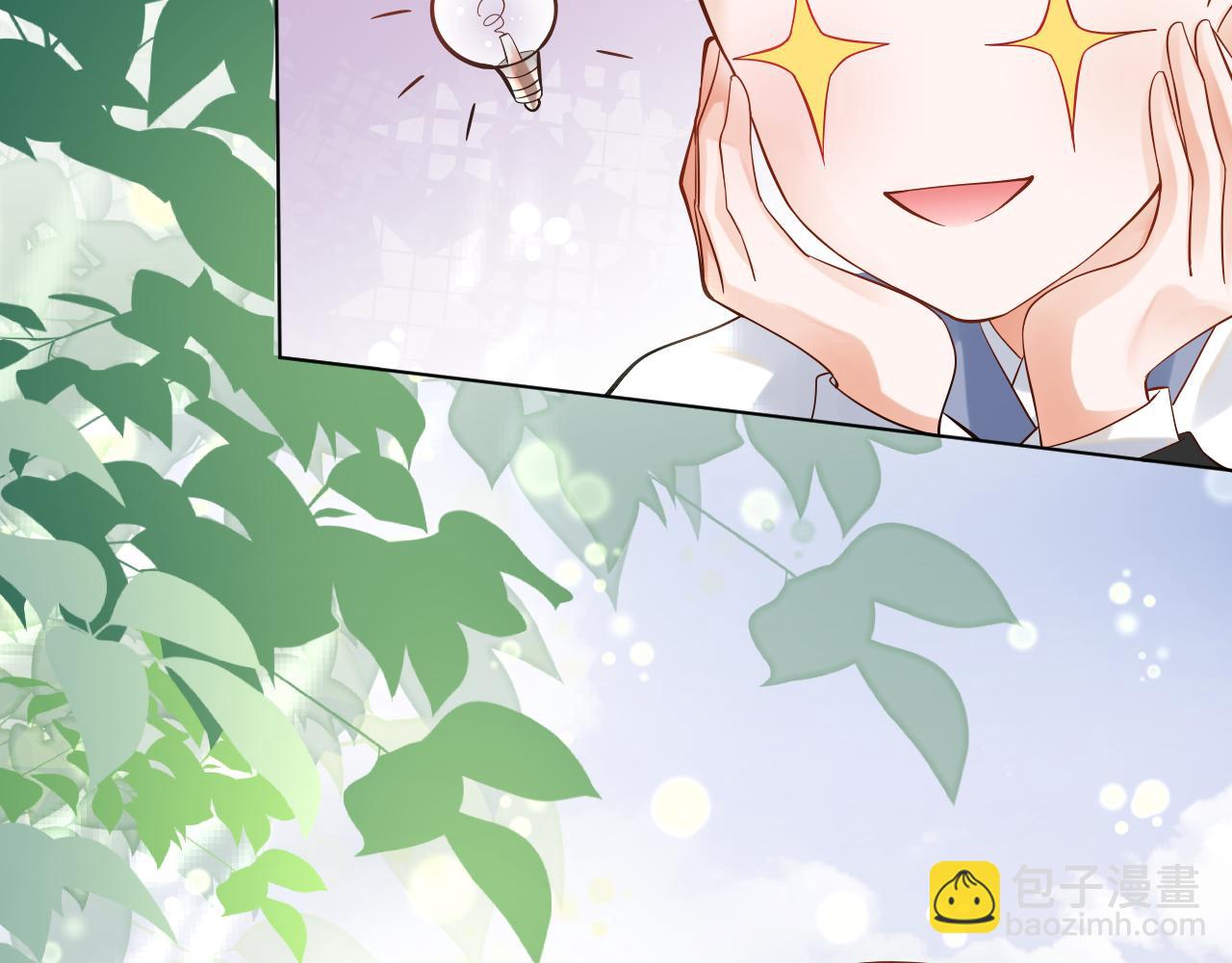 001 小尼姑有乌鸦嘴(1/2)-第2话