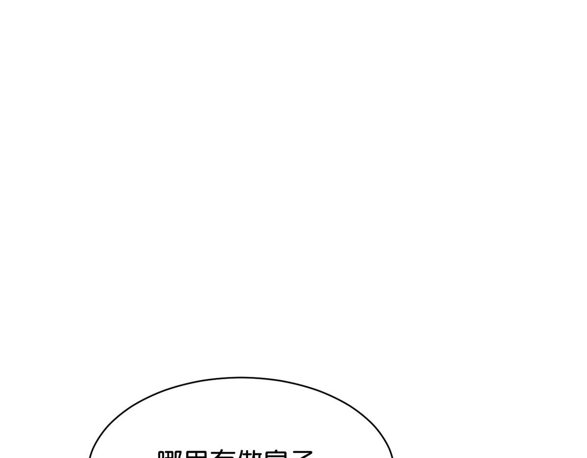 013 我是小福星(1/4)-第14话