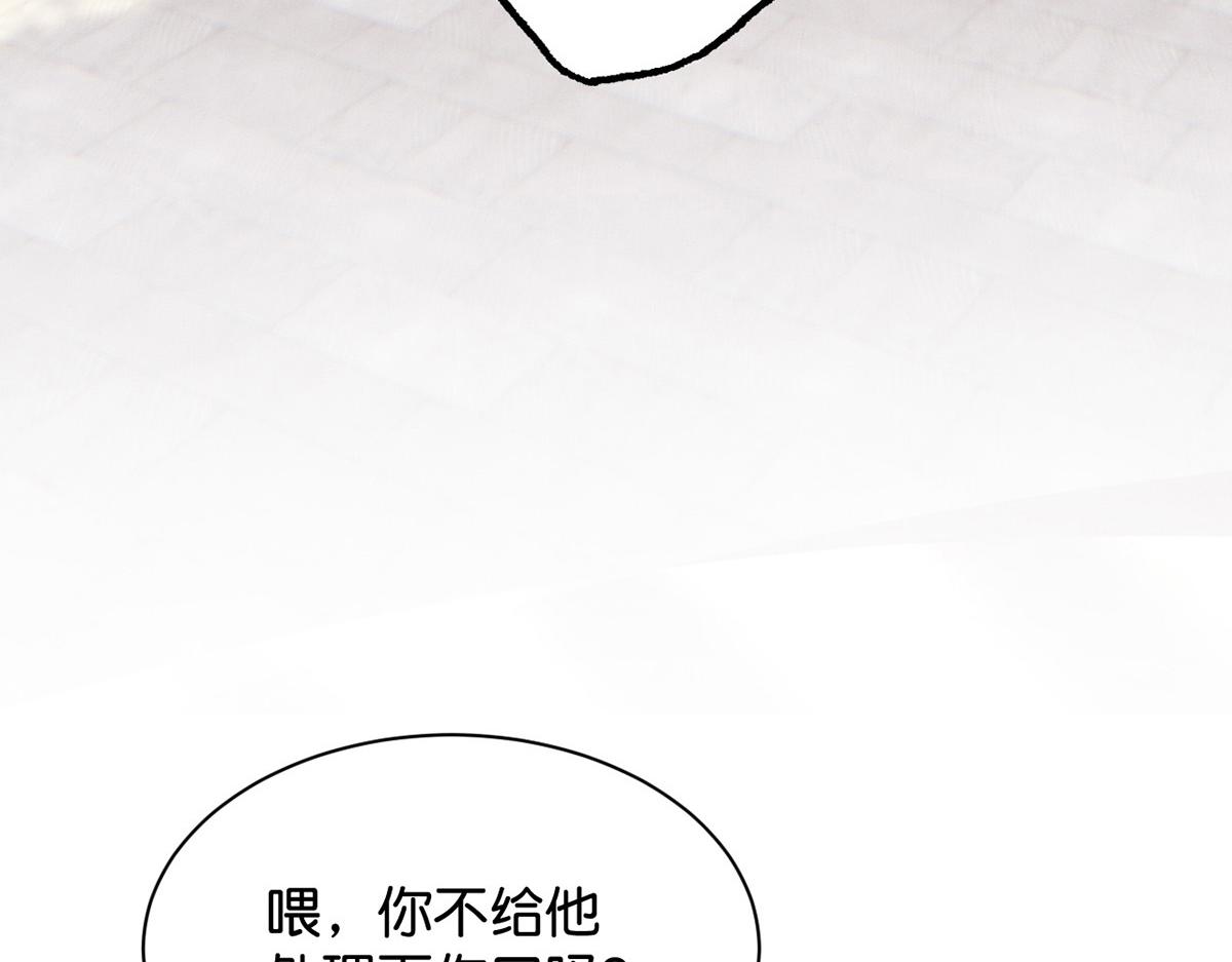013 我是小福星(1/4)-第14话