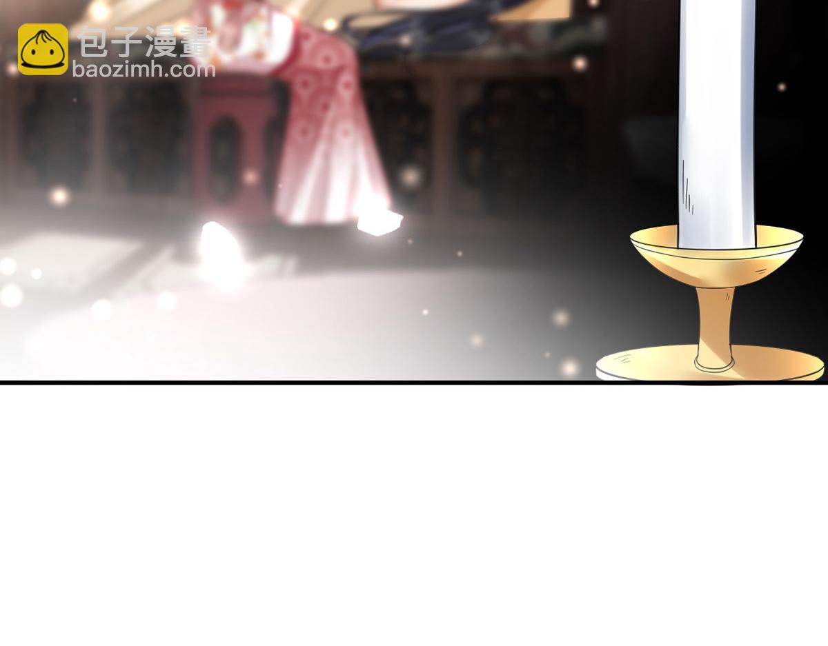 013 我是小福星(1/4)-第14话