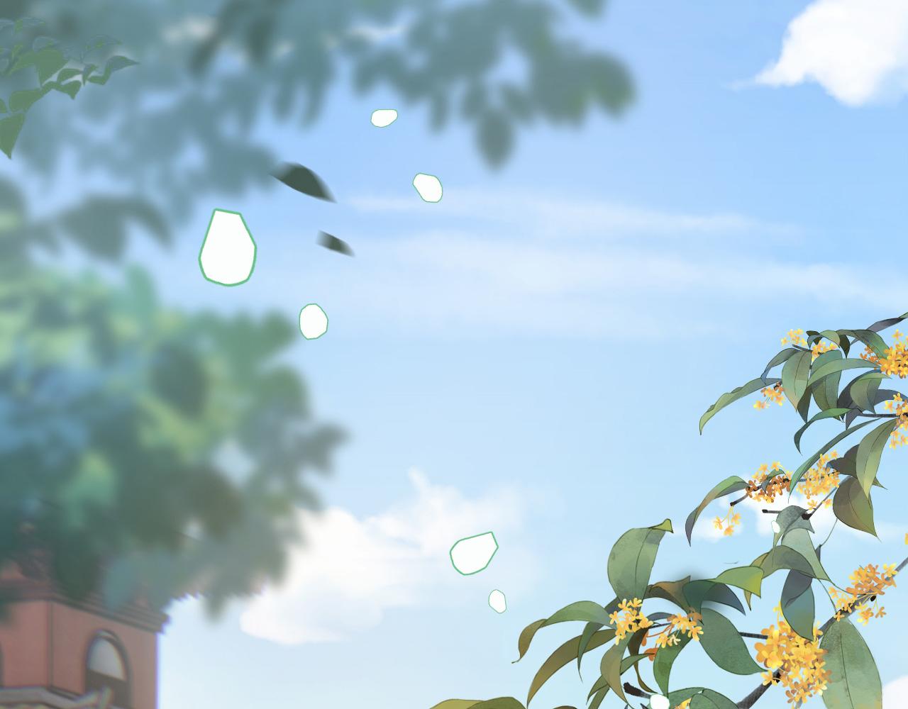 015 穷酸的婚礼(1/4)-第16话