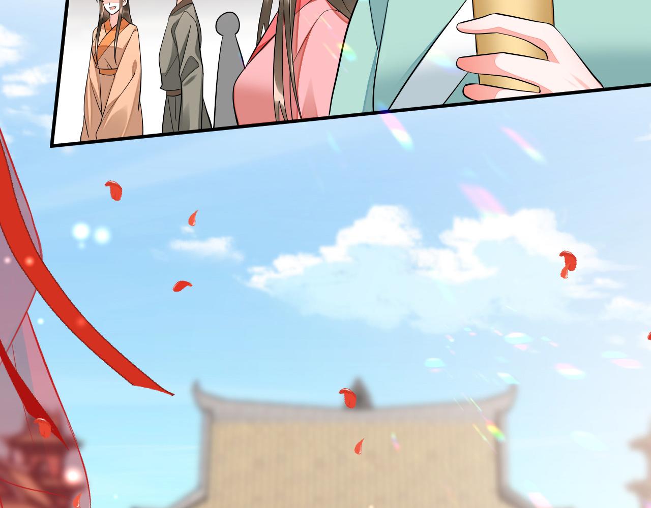 015 穷酸的婚礼(1/4)-第16话