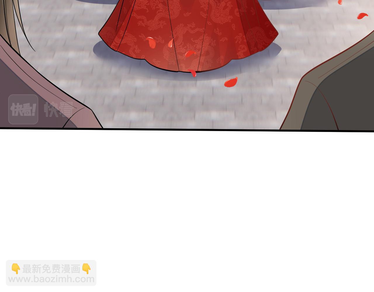 015 穷酸的婚礼(1/4)-第16话