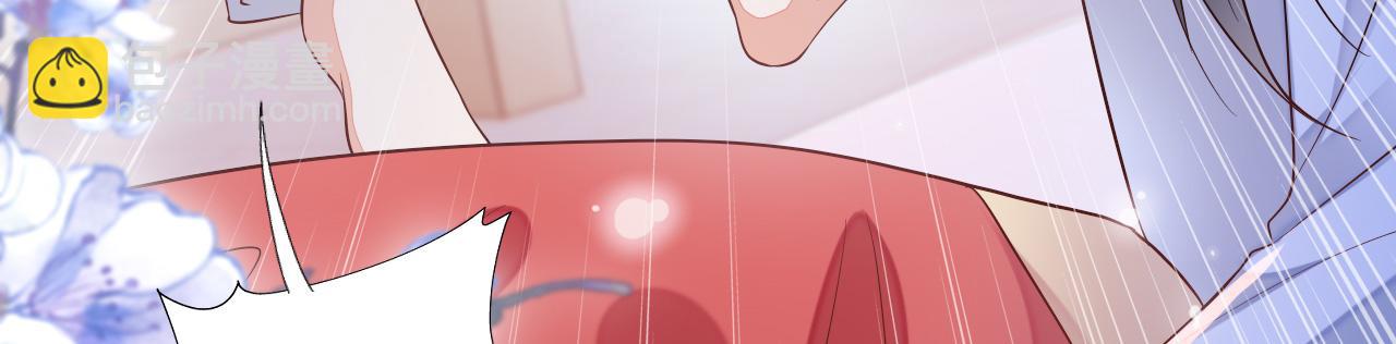 017 梦魇(1/4)-第18话