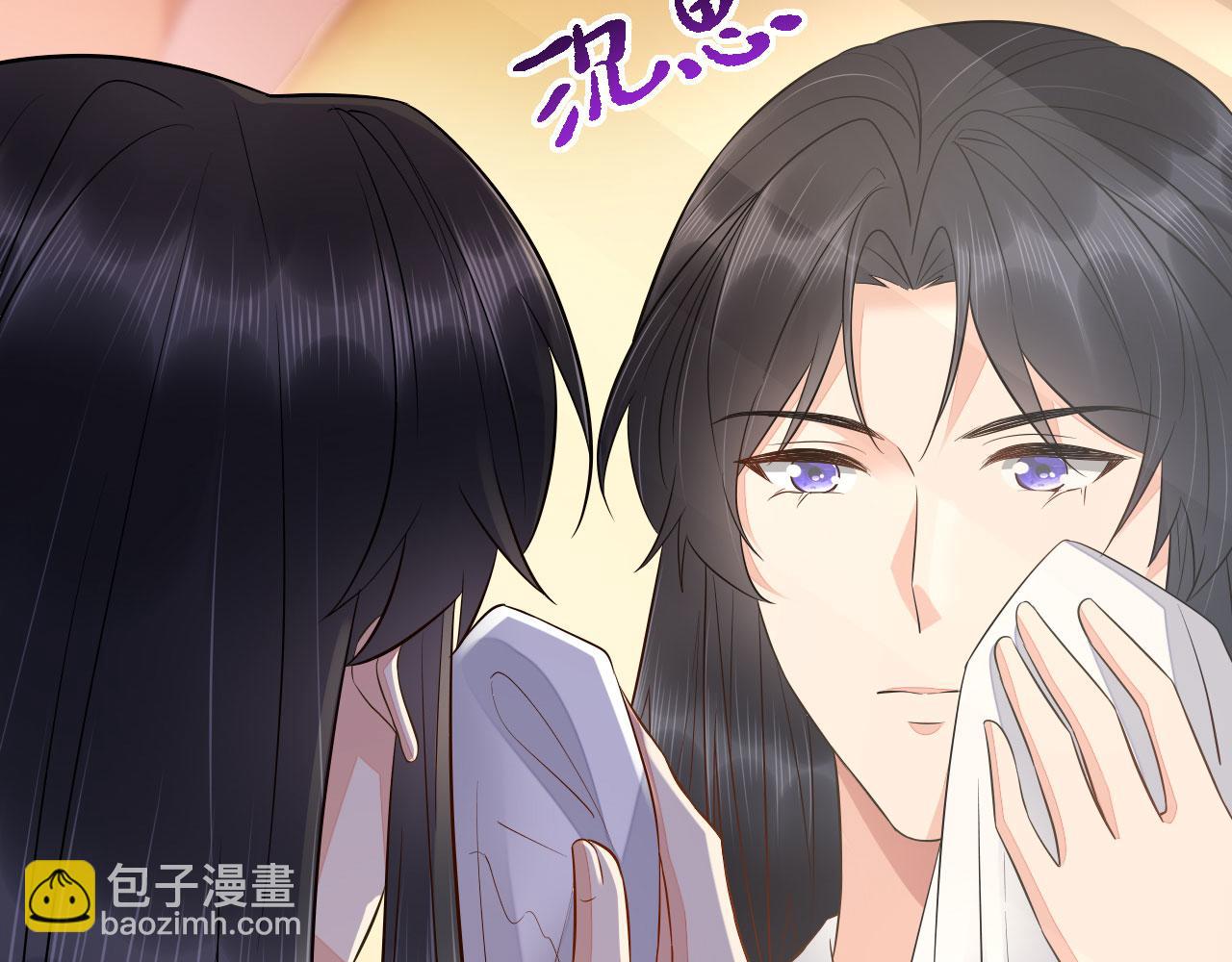 019 这个王妃有点迷(1/3)-第20话