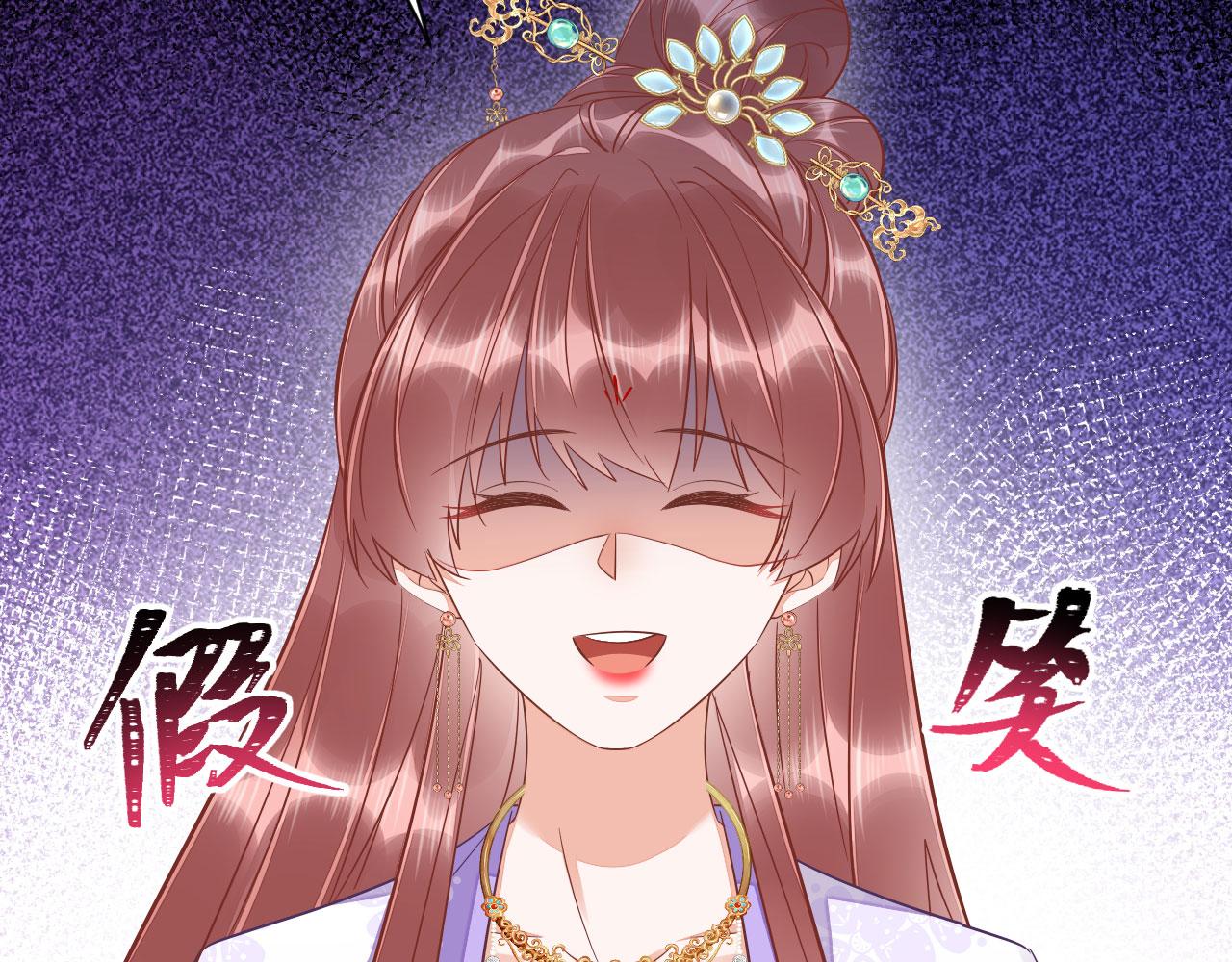 025 夸夸馆落成(1/3)-第26话