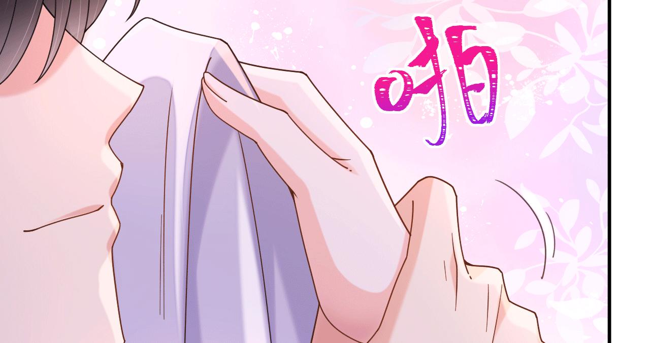 027 让我追求你(1/2)-第28话