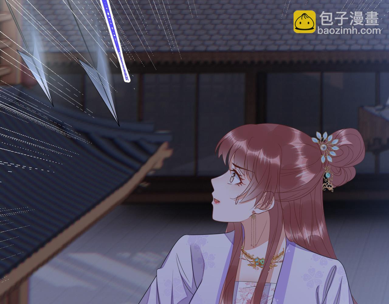 029 保护你是我的使命(1/2)-第30话