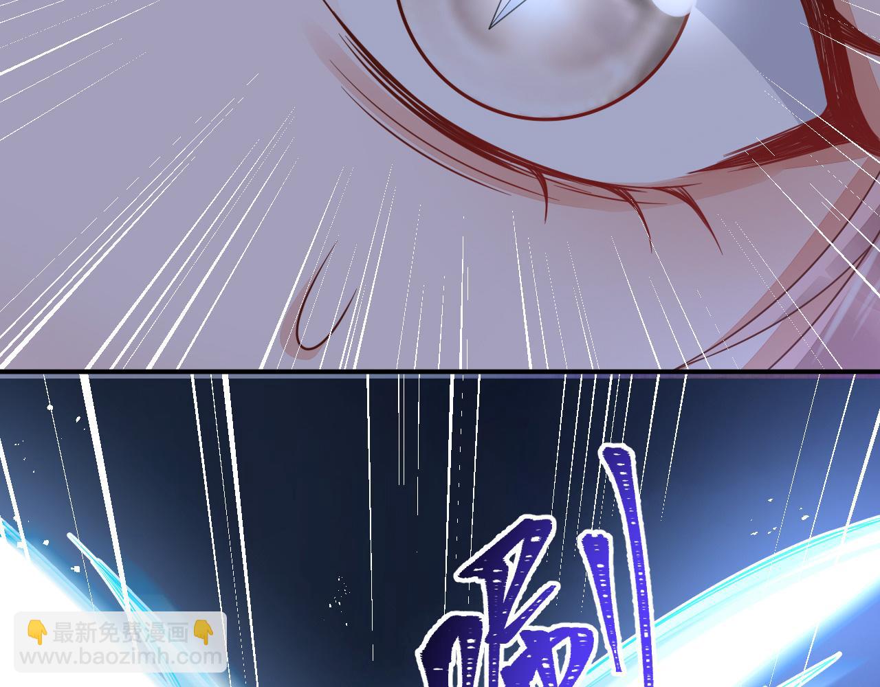 029 保护你是我的使命(1/2)-第30话