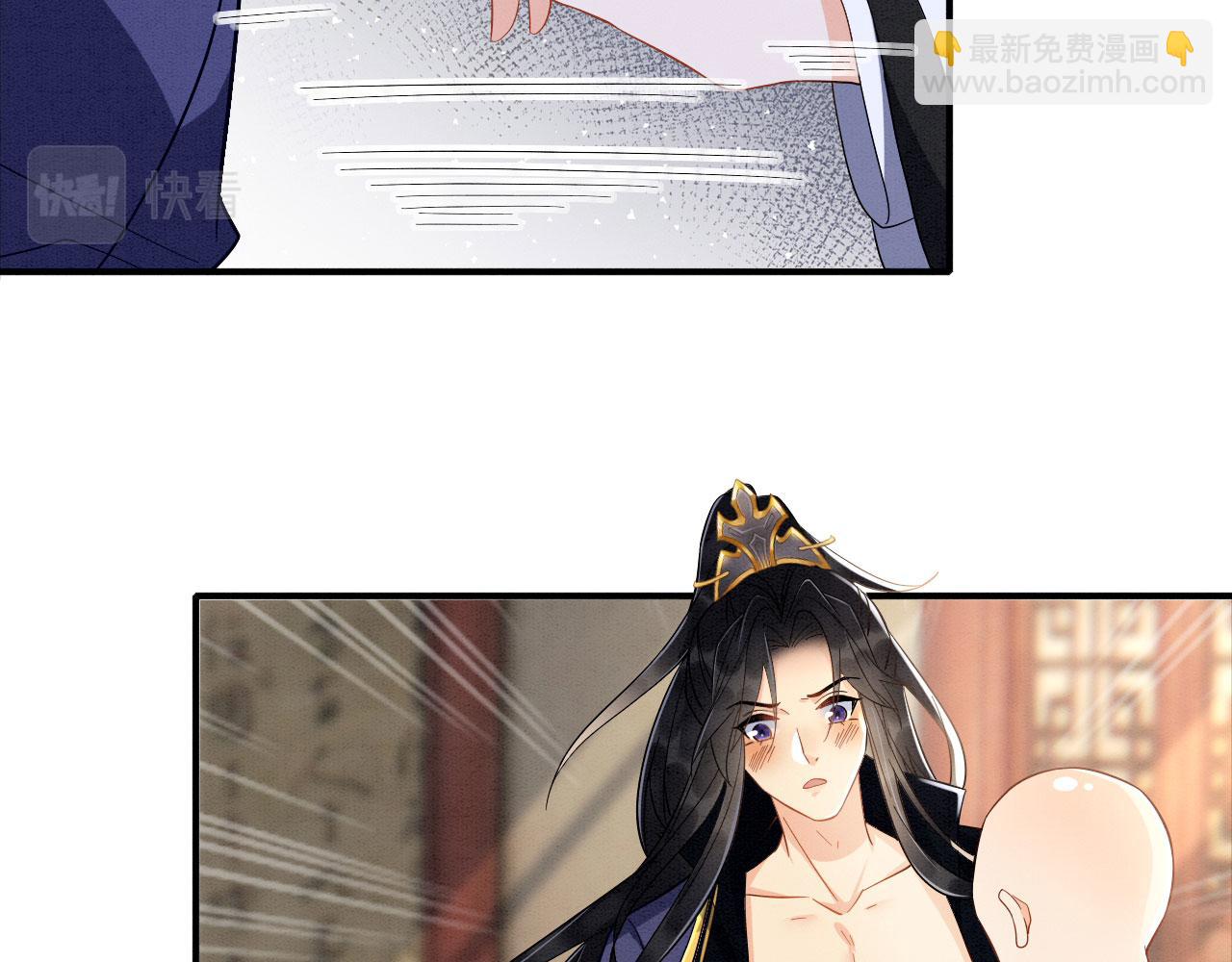 003 小色尼和伪君子(1/3)-第4话