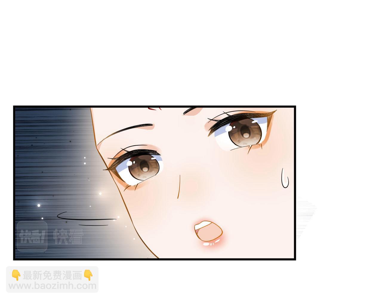003 小色尼和伪君子(1/3)-第4话
