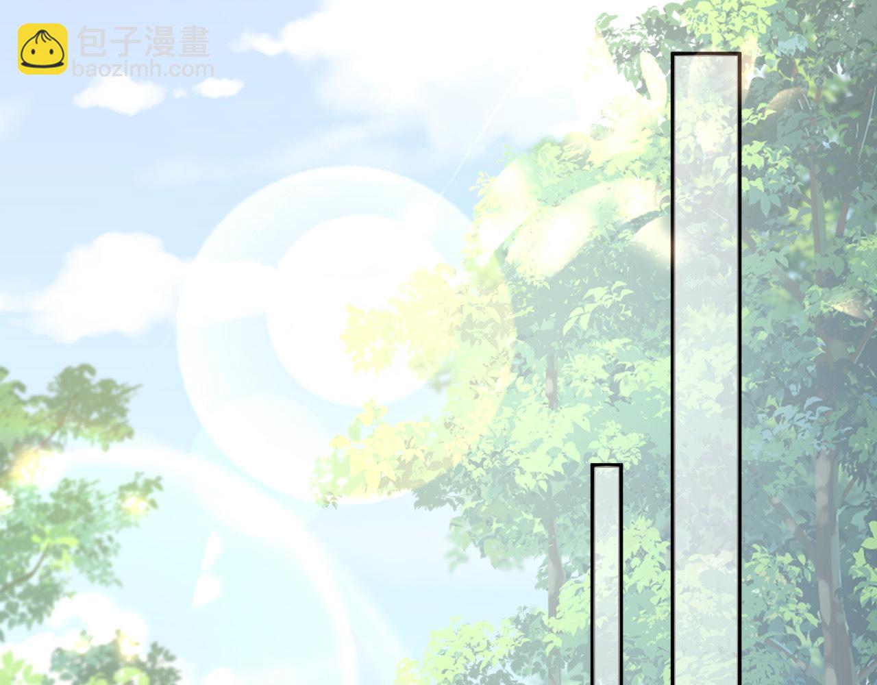 031 暗度陈仓(1/3)-第32话