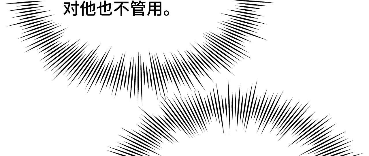 033 镜花水月(1/3)-第34话