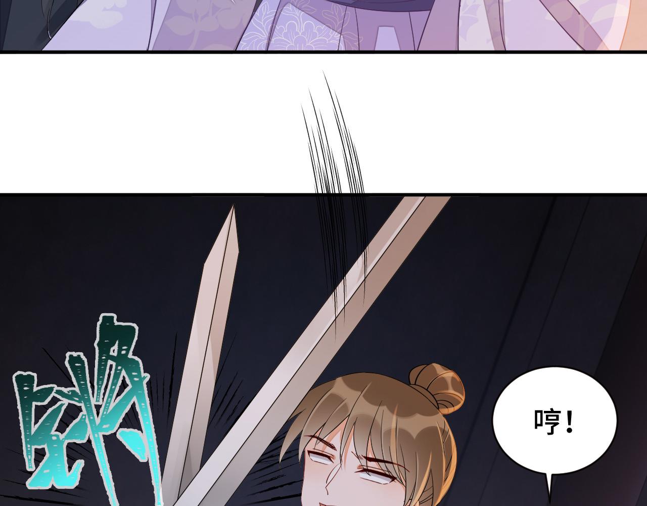 033 镜花水月(1/3)-第34话
