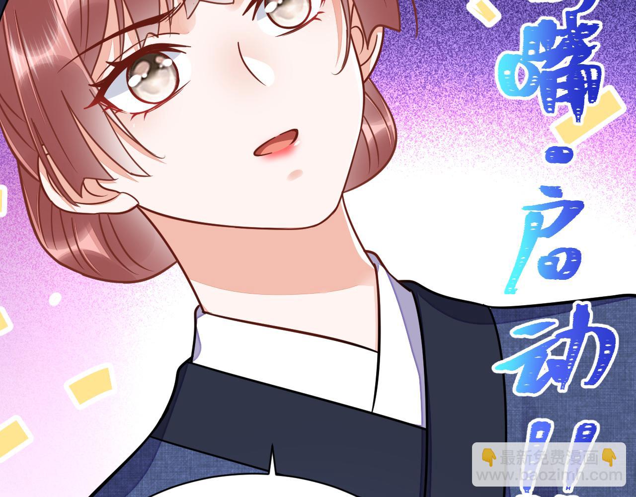 033 镜花水月(1/3)-第34话