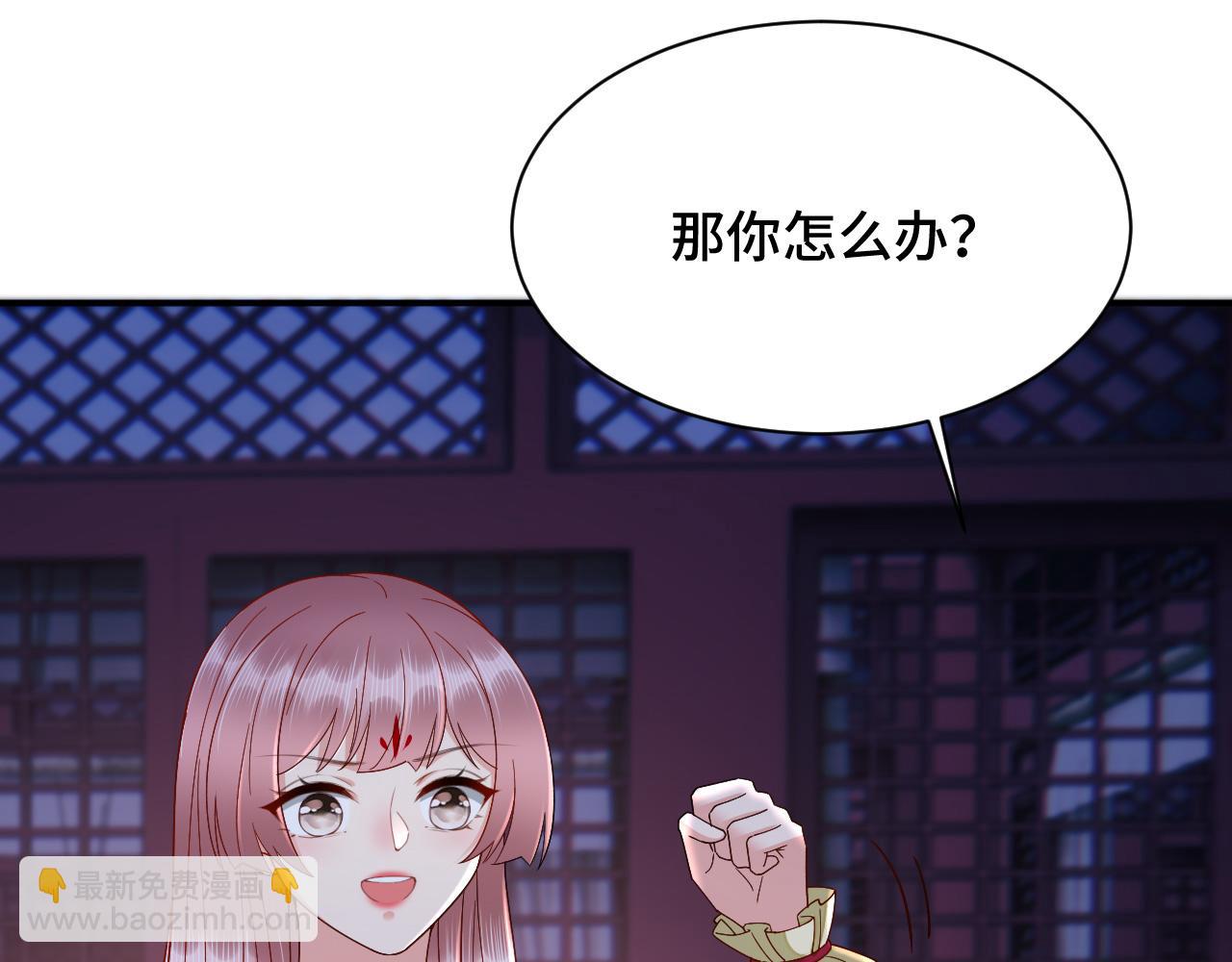 035 花家遭难(1/4)-第36话