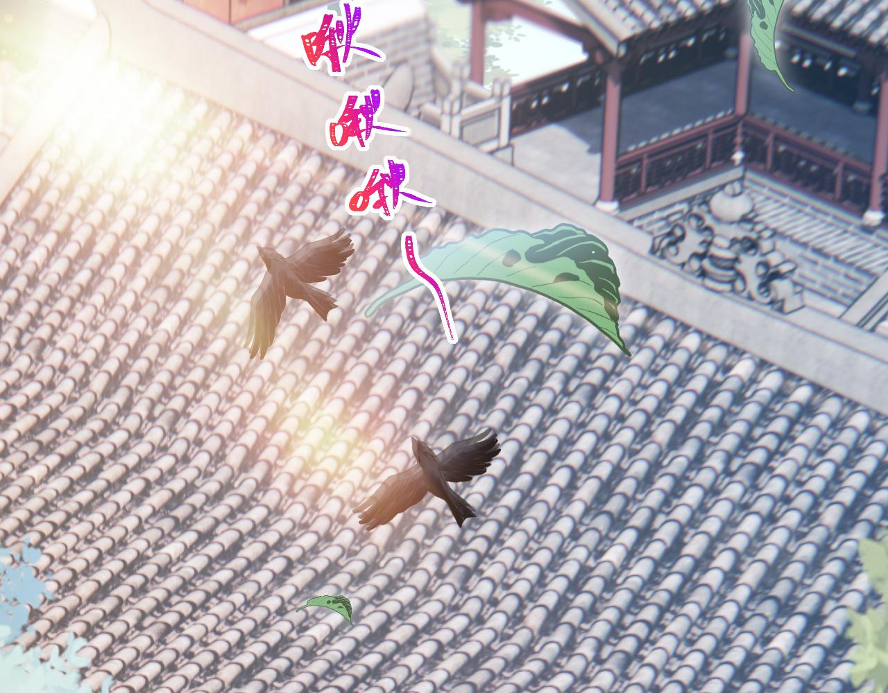 035 花家遭难(1/4)-第36话