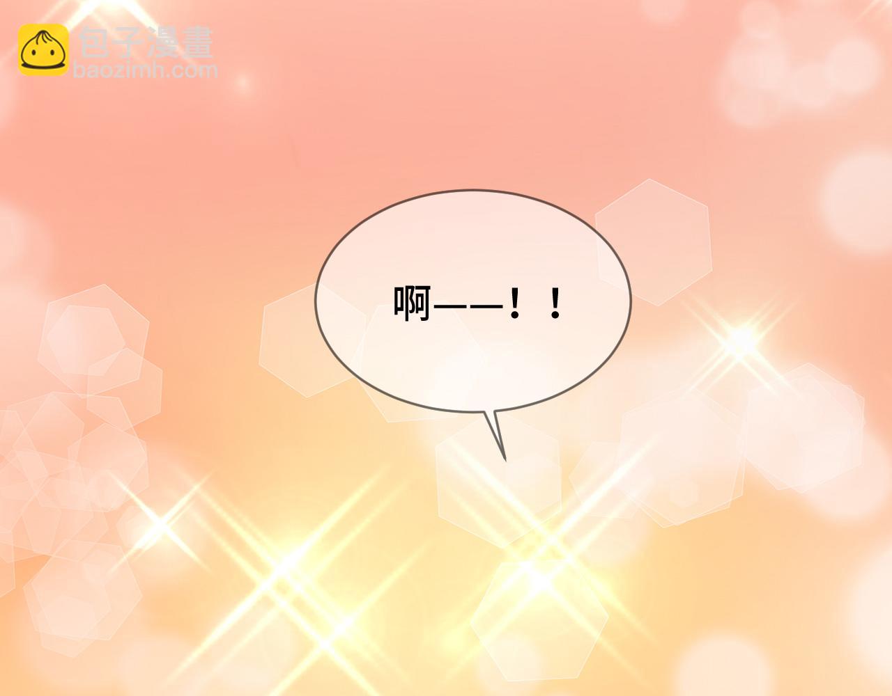 035 花家遭难(1/4)-第36话