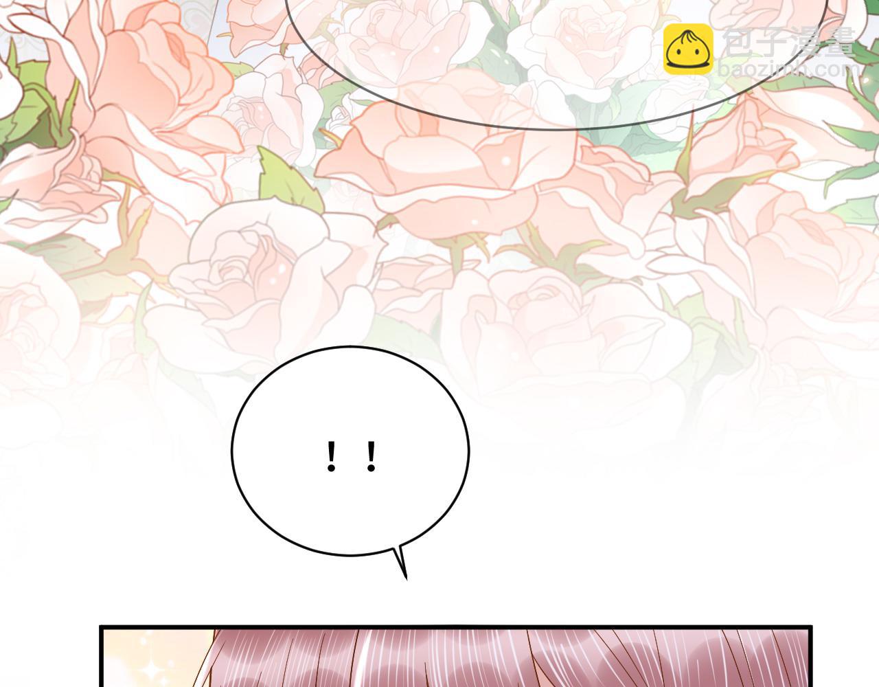 035 花家遭难(1/4)-第36话