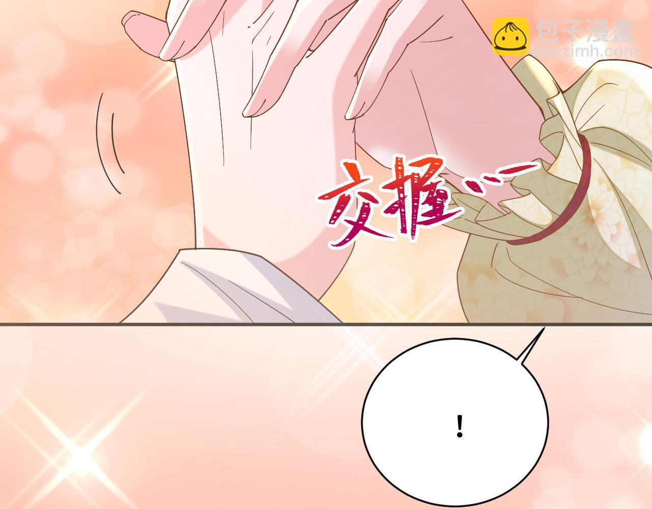 035 花家遭难(1/4)-第36话