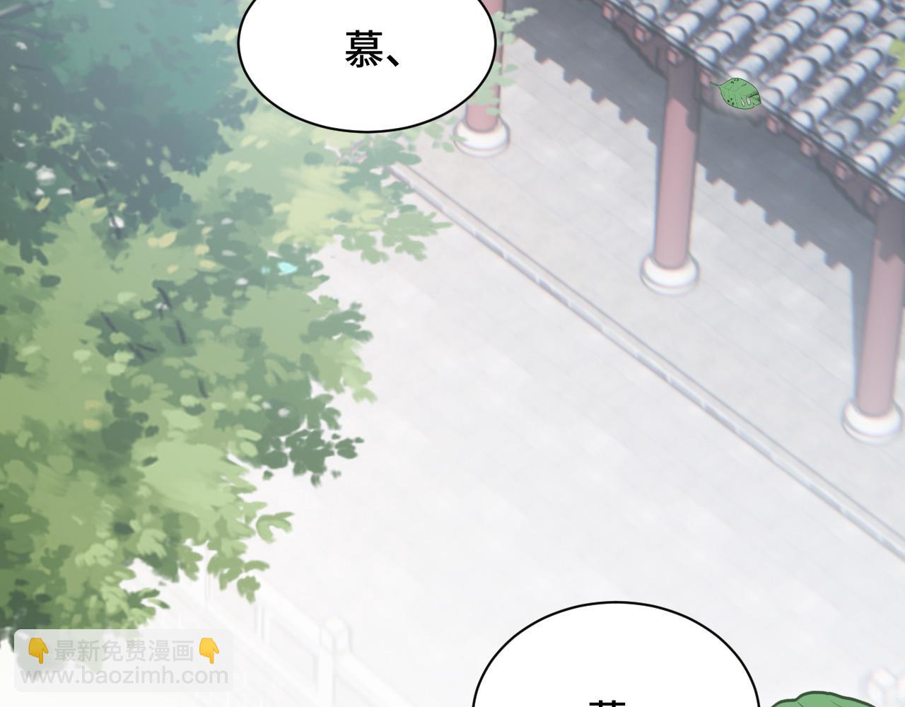 035 花家遭难(1/4)-第36话