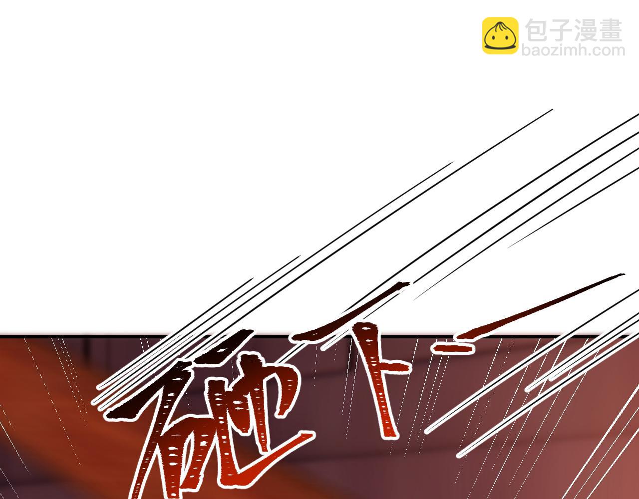 037 泪满春衫袖(1/4)-第38话