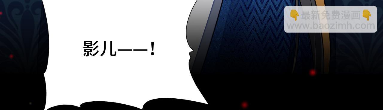 037 泪满春衫袖(1/4)-第38话