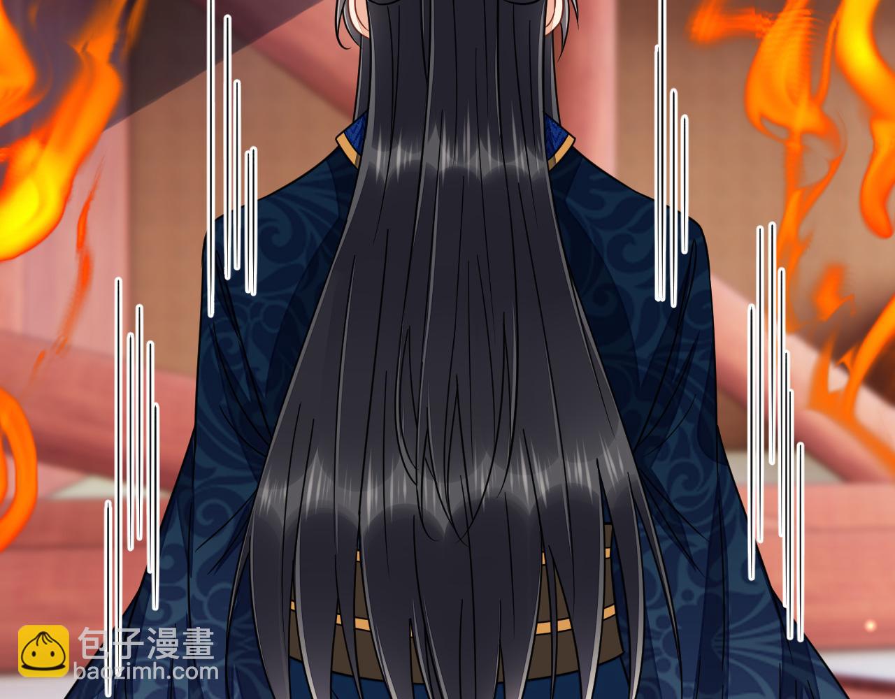 037 泪满春衫袖(1/4)-第38话