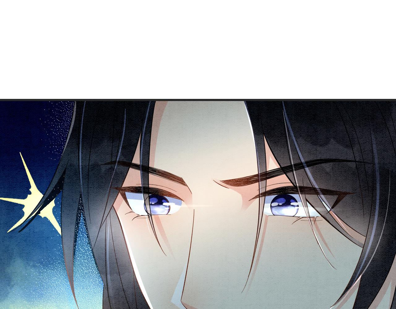 007 这也算肌肤之亲？(1/3)-第8话