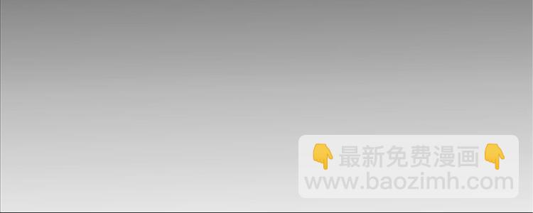 第2话 重生后遭亲姐姐追杀(1/2)-第2话