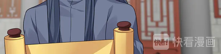 第104话 就这样完了？(1/2)-第104话