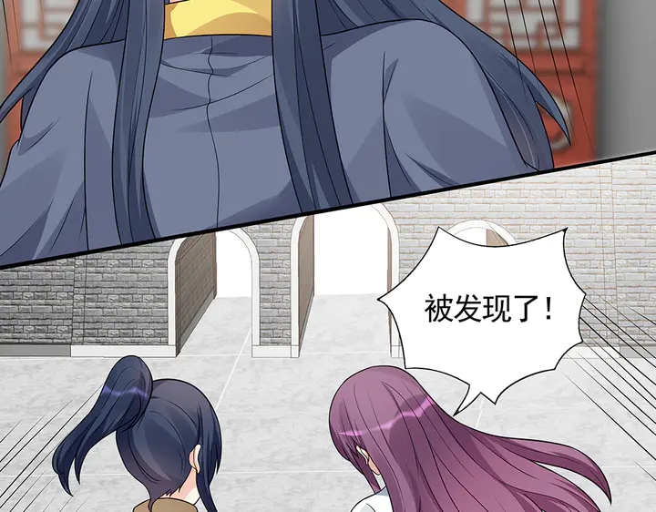 第104话 就这样完了？(1/2)-第104话