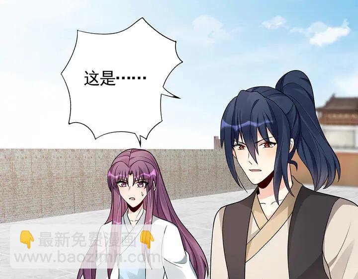 第104话 就这样完了？(1/2)-第104话