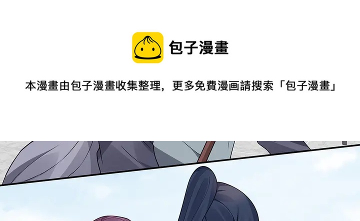 第104话 就这样完了？(1/2)-第104话