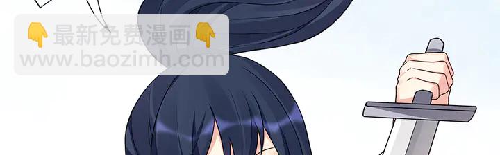 第104话 就这样完了？(1/2)-第104话