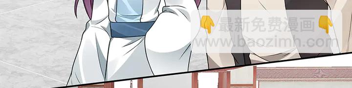 第104话 就这样完了？(1/2)-第104话