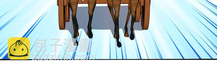 第106话 下一世再见(1/3)-第106话