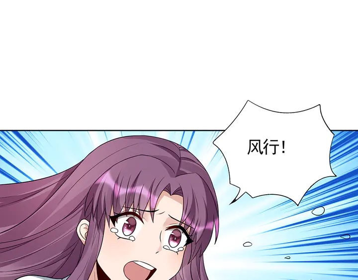 第106话 下一世再见(1/3)-第106话