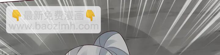 第108话 九级玄师(1/2)-第108话