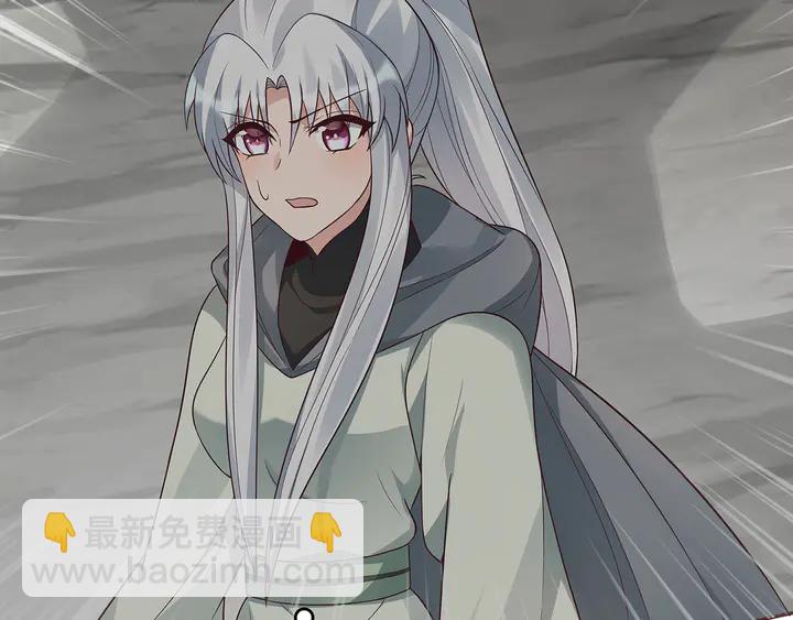 第108话 九级玄师(1/2)-第108话