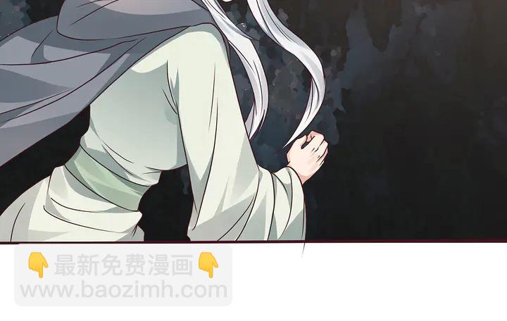 第110话 我的辅佐方式(1/2)-第110话