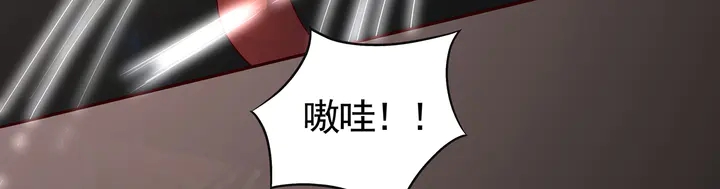 第110话 我的辅佐方式(1/2)-第110话