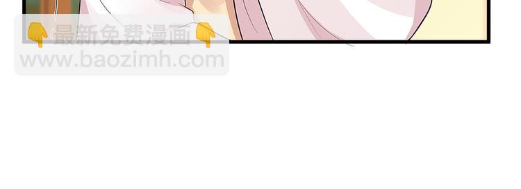 第12话 仆人欺负小姐？(1/4)-第12话