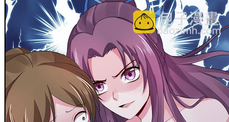 第12话 仆人欺负小姐？(1/4)-第12话