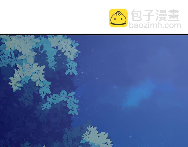 第12话 仆人欺负小姐？(1/4)-第12话