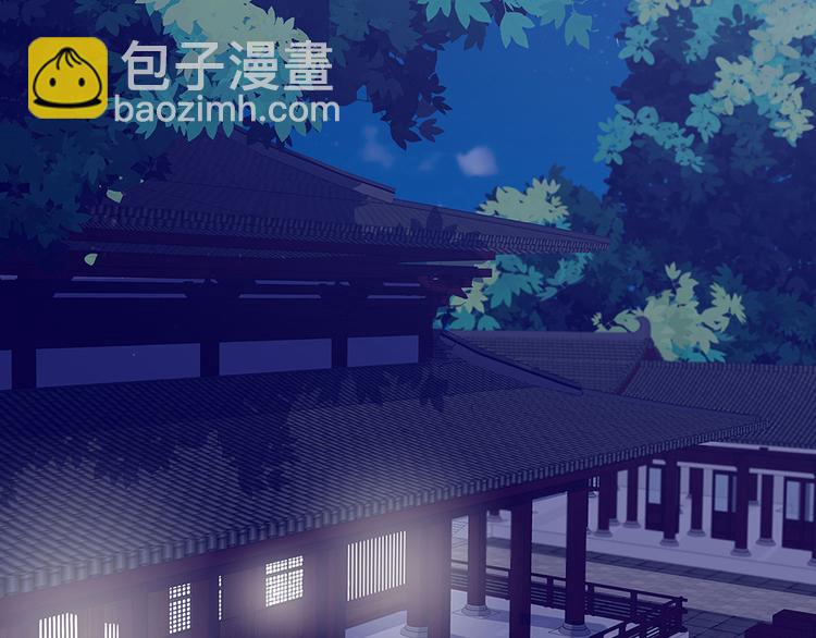 第12话 仆人欺负小姐？(1/4)-第12话